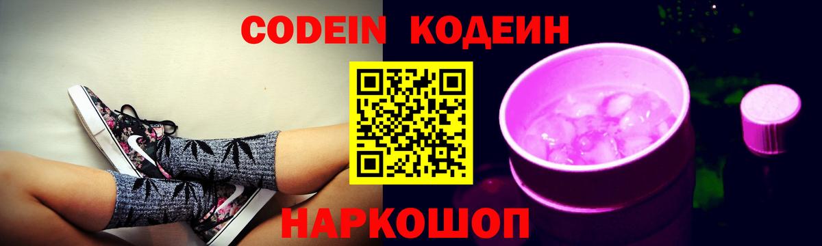 ГАШ Североморск