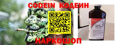 ПСИЛОЦИБИНОВЫЕ ГРИБЫ Бугуруслан