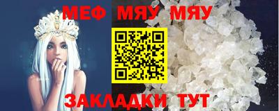 ПСИЛОЦИБИНОВЫЕ ГРИБЫ Бугуруслан