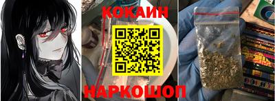 ПСИЛОЦИБИНОВЫЕ ГРИБЫ Бугуруслан