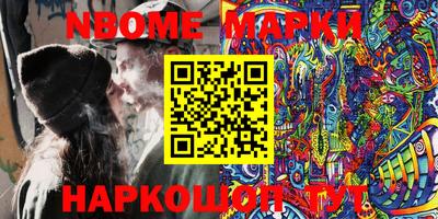 ПСИЛОЦИБИНОВЫЕ ГРИБЫ Бугуруслан
