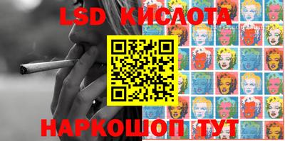 ПСИЛОЦИБИНОВЫЕ ГРИБЫ Бугуруслан
