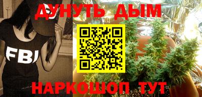 стаф Будённовск