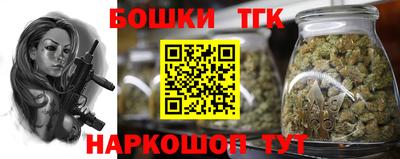 соль ск Бузулук