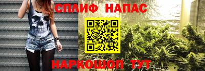 ПСИЛОЦИБИНОВЫЕ ГРИБЫ Бугуруслан