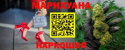 соль ск Бузулук