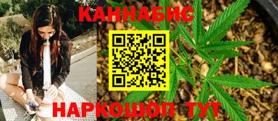 ПСИЛОЦИБИНОВЫЕ ГРИБЫ Бугуруслан
