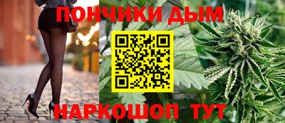 стаф Будённовск