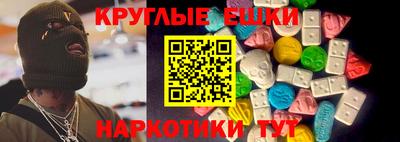 стаф Будённовск