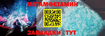 ПСИЛОЦИБИНОВЫЕ ГРИБЫ Бугуруслан