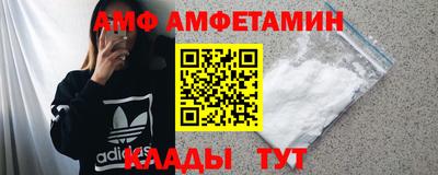 стаф Будённовск