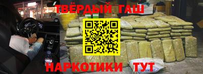стаф Будённовск