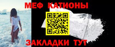 соль ск Бузулук