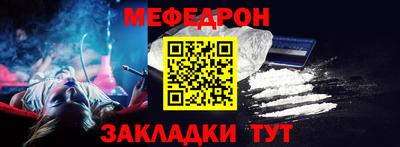 ПСИЛОЦИБИНОВЫЕ ГРИБЫ Бугуруслан